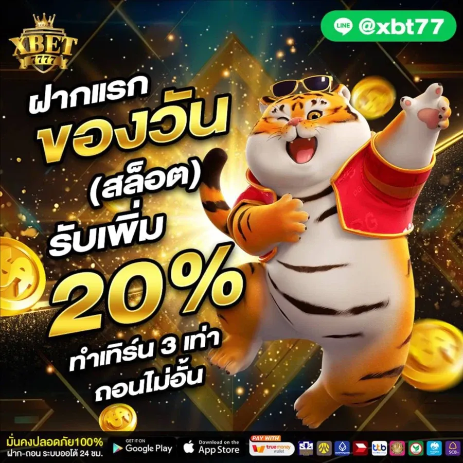 xbet777
