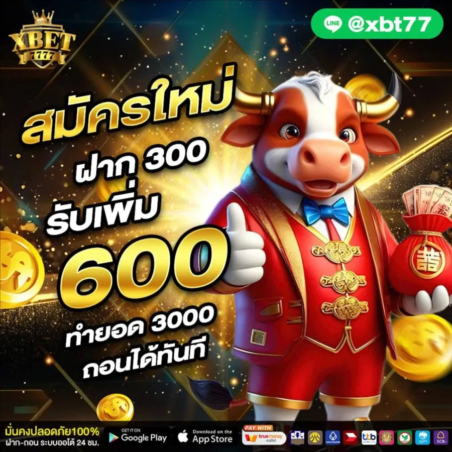 xbet777