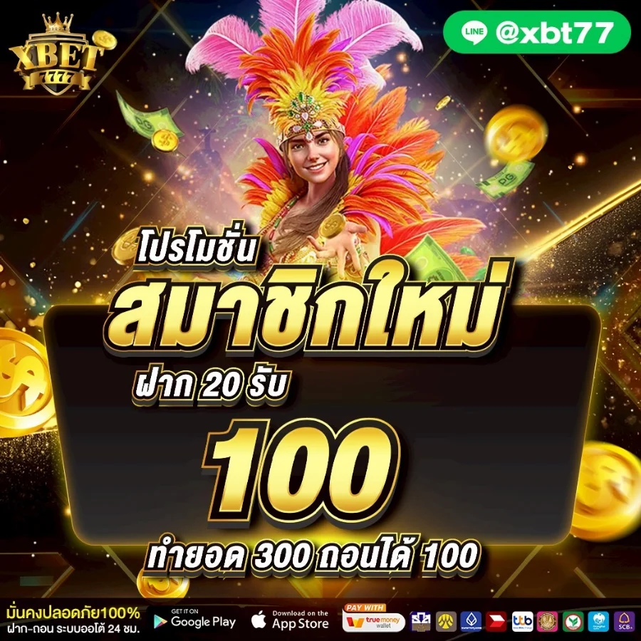 xbet777